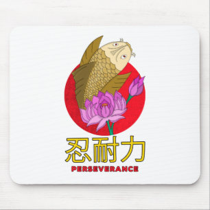 Perseverance Mouse Mat
