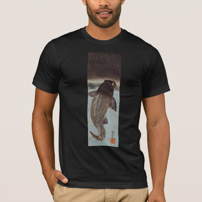 Perseverance of Koi T-Shirt (Front)