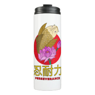 Perseverance Thermal Tumbler