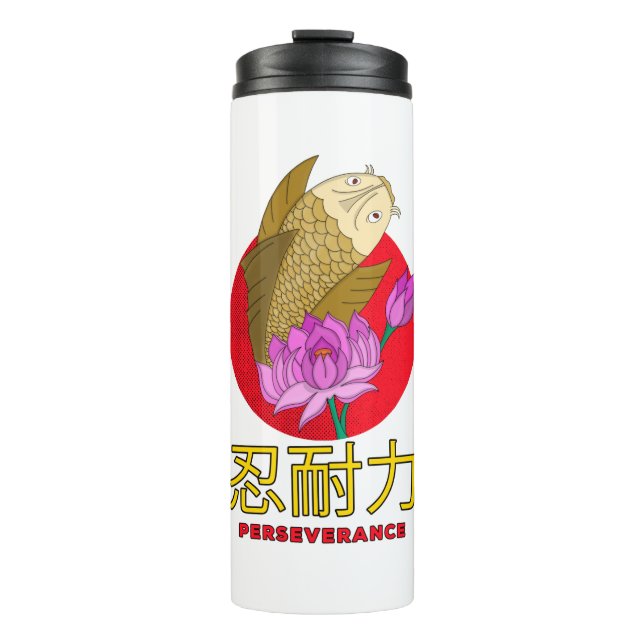 Perseverance Thermal Tumbler (Front)