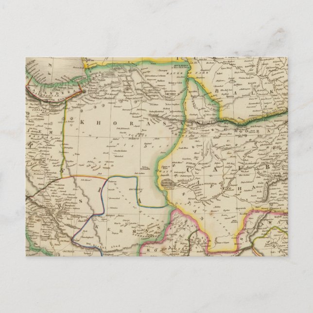 Persia 3 postcard (Front)