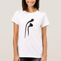 Persian Alphabet - Nastaliq & Naskh M (م) T-Shirt