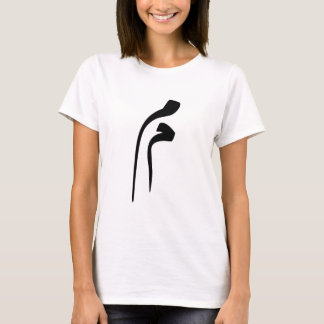 Persian Alphabet - Nastaliq & Naskh M (م) T-Shirt