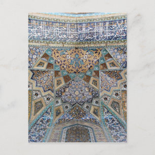 Persian Art Postcard