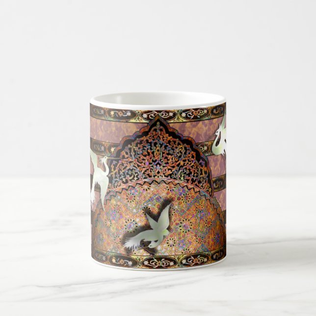 Persian Art Style Coffee Mug (Center)