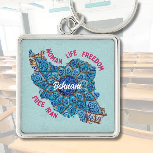 Persian Christmas Gifts in Bulk for Students Key Ring