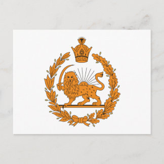 Persian Coat of Arms Postcard