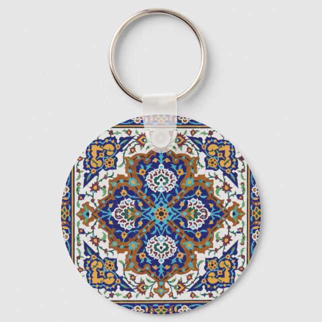 Persian design  key ring (Front)