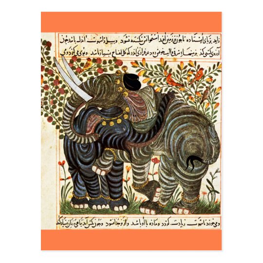 Persian Elephants postcard