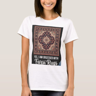 Persian/ Farsi Rugs T-Shirt womans
