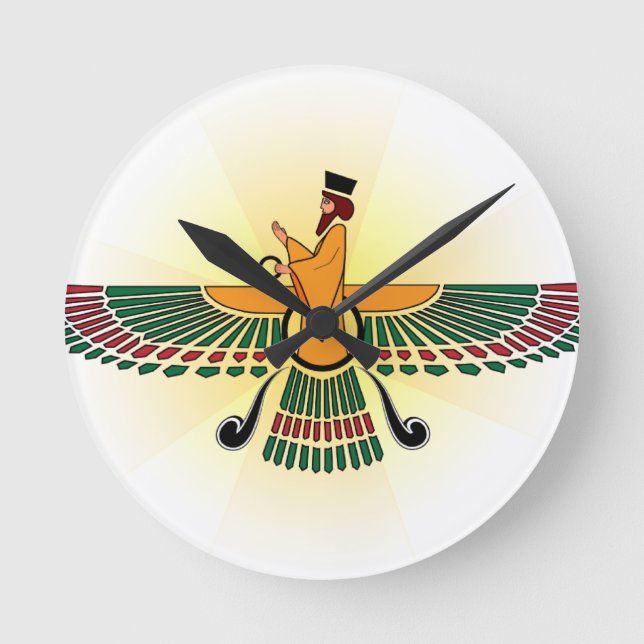 Persian Farvahar Clock (Front)