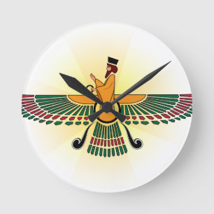 Persian Farvahar Clock
