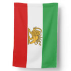 Persian Flag - Shah of Iran Flag 