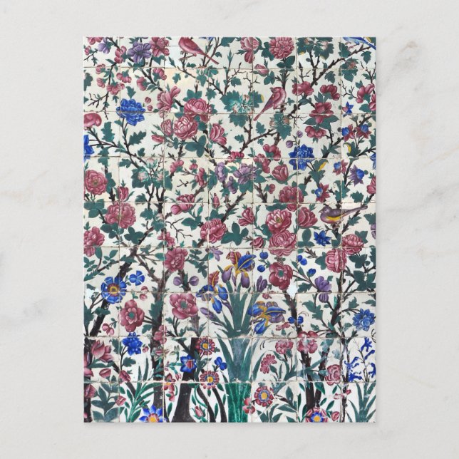 Persian floral design    postcard (Front)