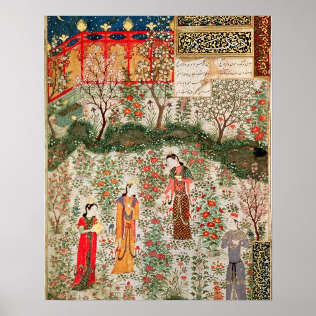 Persian Garden, 15th century (w/c on paper) Poster (Front)