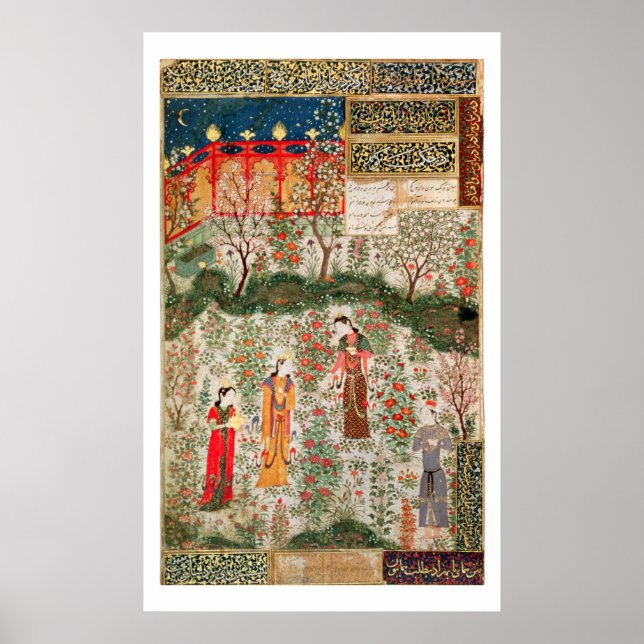 Persian Garden, 15th century (w/c on paper) Poster (Front)