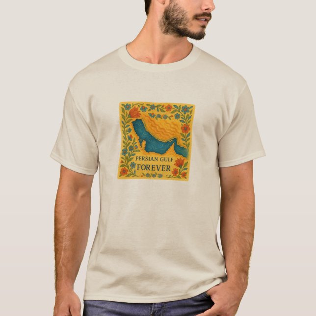 Persian Gulf Tshirt (Front)