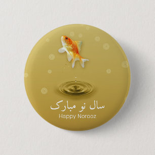 Persian Happy New Year Norooz Fish 6 Cm Round Badge