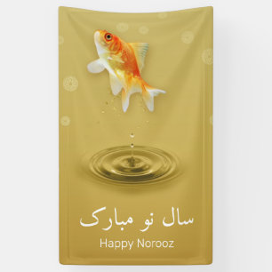 Persian Happy New Year Norooz Fish Banner