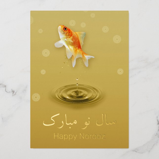 Persian Happy New Year Norooz Fish Foil Holiday Card (Front)