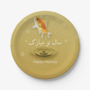 Persian Happy New Year Norooz Fish Paper Plate