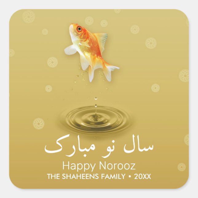 Persian Happy New Year Norooz Fish Square Sticker (Front)