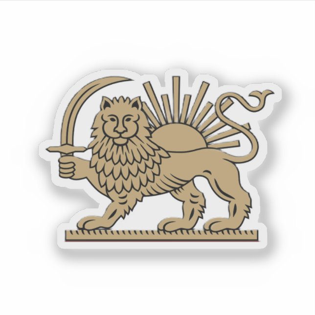Persian Lion and Sun (Front)
