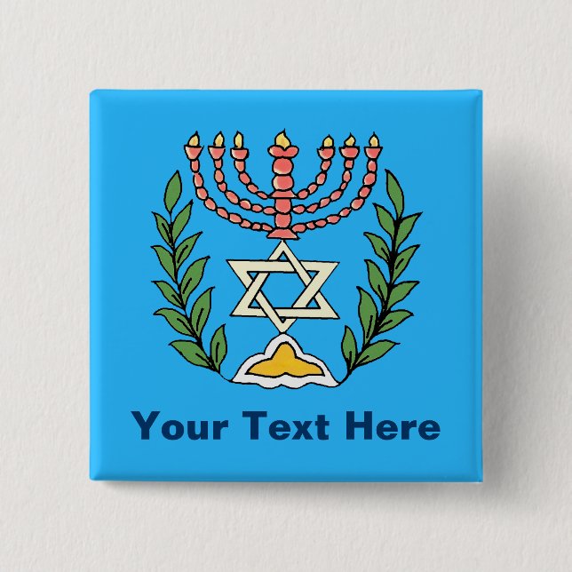 Persian Magen David Menorah 15 Cm Square Badge (Front)