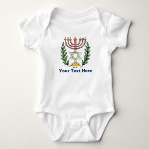 Persian Magen David Menorah Baby Bodysuit