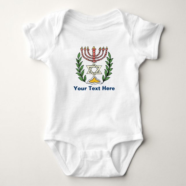 Persian Magen David Menorah Baby Bodysuit (Front)