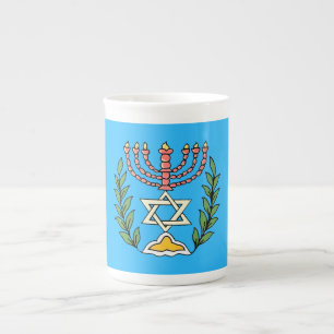 Persian Magen David Menorah Bone China Mug