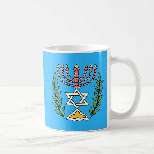 Persian Magen David Menorah Coffee Mug (Right)