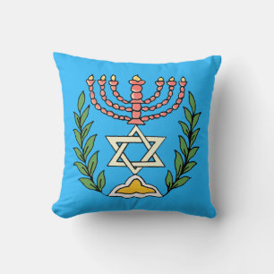 Persian Magen David Menorah Cushion