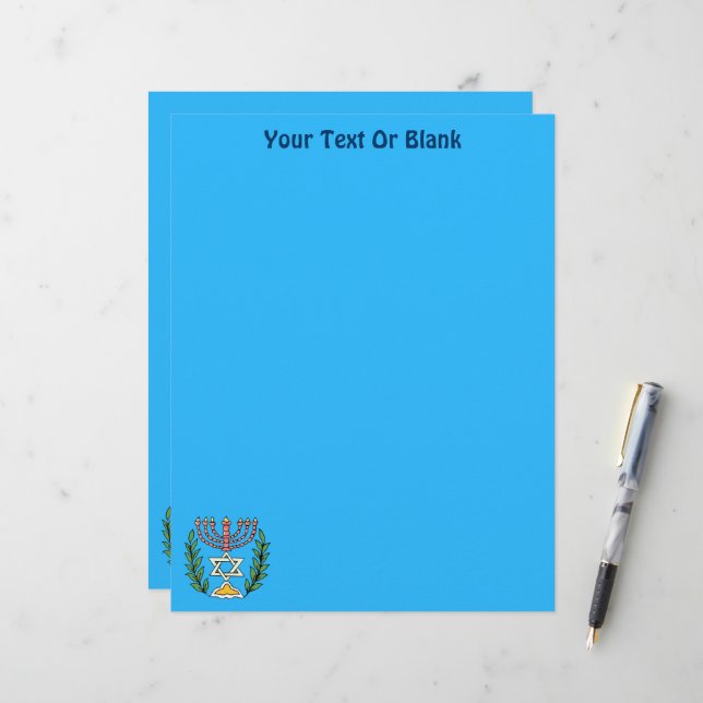 Persian Magen David Menorah Custom Letterhead (Front/Back In Situ)