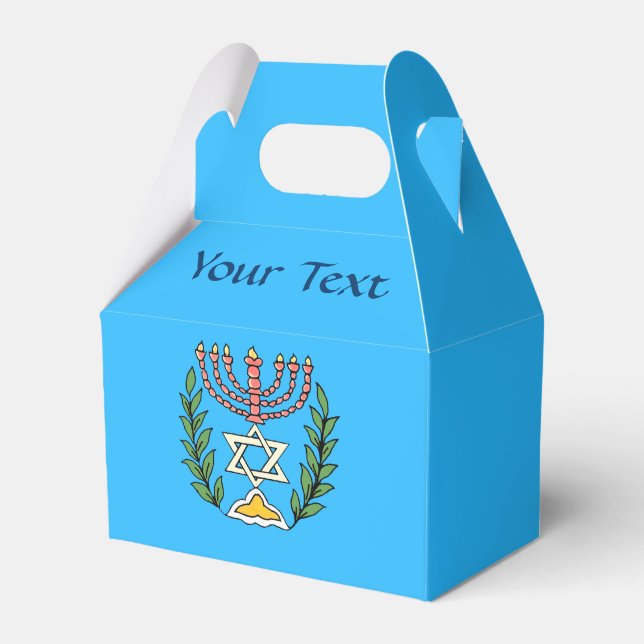 Persian Magen David Menorah Favour Box (Front Side)