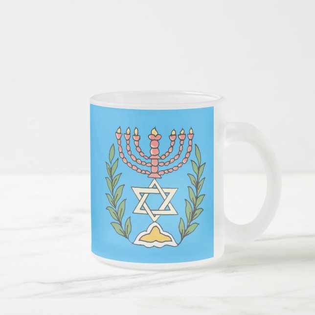 Persian Magen David Menorah Frosted Glass Coffee Mug (Right)