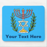 Persian Magen David Menorah Mouse Mat<br><div class="desc">This image was adapted from an antique Persian Jewish tile and features a menorah with a Magen David (Star of David) framed by olive branches.  The imperfections of the original,  hand-painted image have been preserved.</div>
