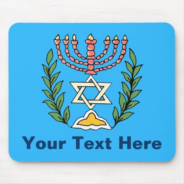 Persian Magen David Menorah Mouse Mat (Front)