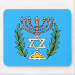 Persian Magen David Menorah Mouse Mat<br><div class="desc">This image was adapted from an antique Persian Jewish tile and features a menorah with a Magen David (Star of David) framed by olive branches.  The imperfections of the original,  hand-painted image have been preserved.</div>