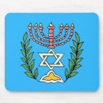 Persian Magen David Menorah Mouse Mat<br><div class="desc">This image was adapted from an antique Persian Jewish tile and features a menorah with a Magen David (Star of David) framed by olive branches.  The imperfections of the original,  hand-painted image have been preserved.</div>