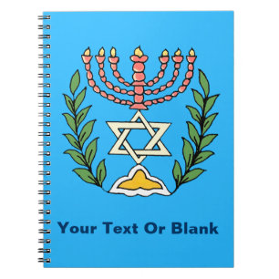 Persian Magen David Menorah Notebook