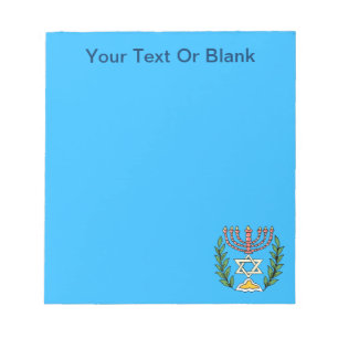 Persian Magen David Menorah Notepad