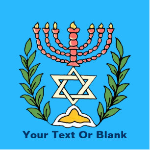 Persian Magen David Menorah Photo Sculpture Magnet