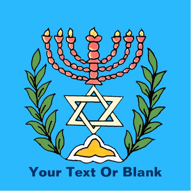 Persian Magen David Menorah Photo Sculpture Magnet (Front)