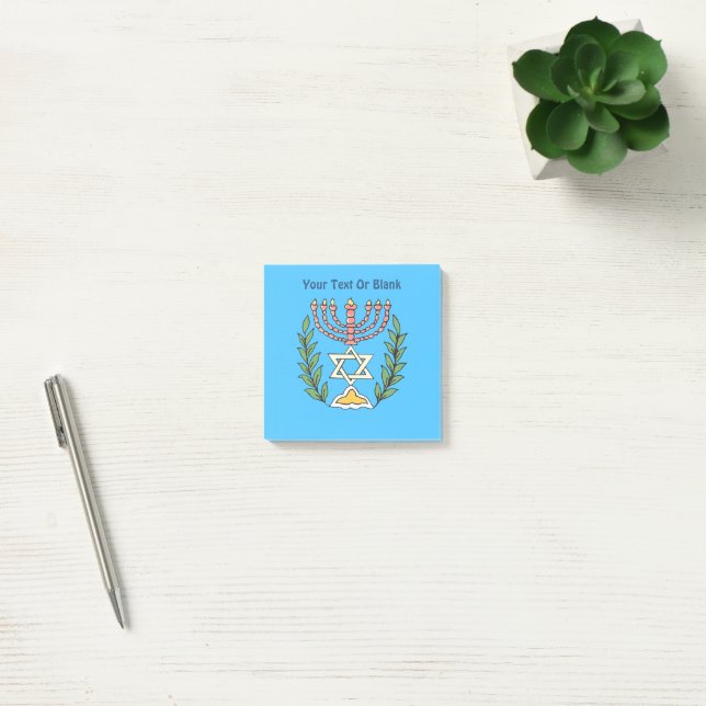 Persian Magen David Menorah Post-it Notes (Office)