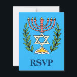 Persian Magen David Menorah RSVP Card<br><div class="desc">An RSVP card to accompany Bar/Bat Mitzvah invitations featuring the same design.  This image was adapted from an antique Persian Jewish tile and features a menorah with a  Magen David (Star of David) framed by olive branches.  The imperfections of the original,  hand-painted image have been preserved.</div>