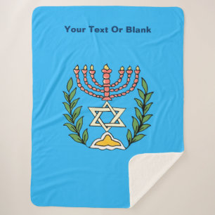 Persian Magen David Menorah Sherpa Blanket