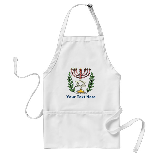Persian Magen David Menorah Standard Apron (Front)