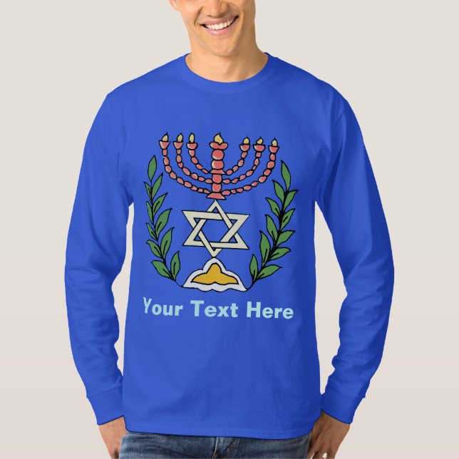 Persian Magen David Menorah T-Shirt (Front)