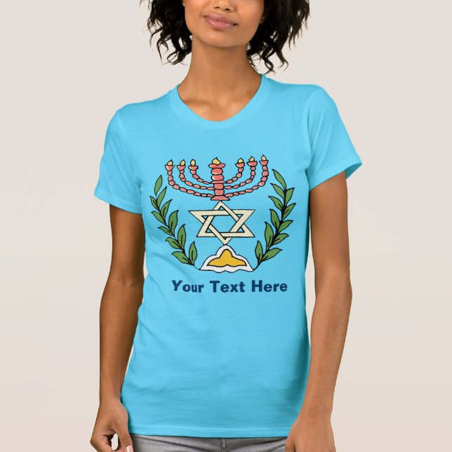 Persian Magen David Menorah T-Shirt (Front)